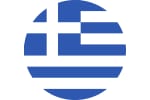 Made in Greece